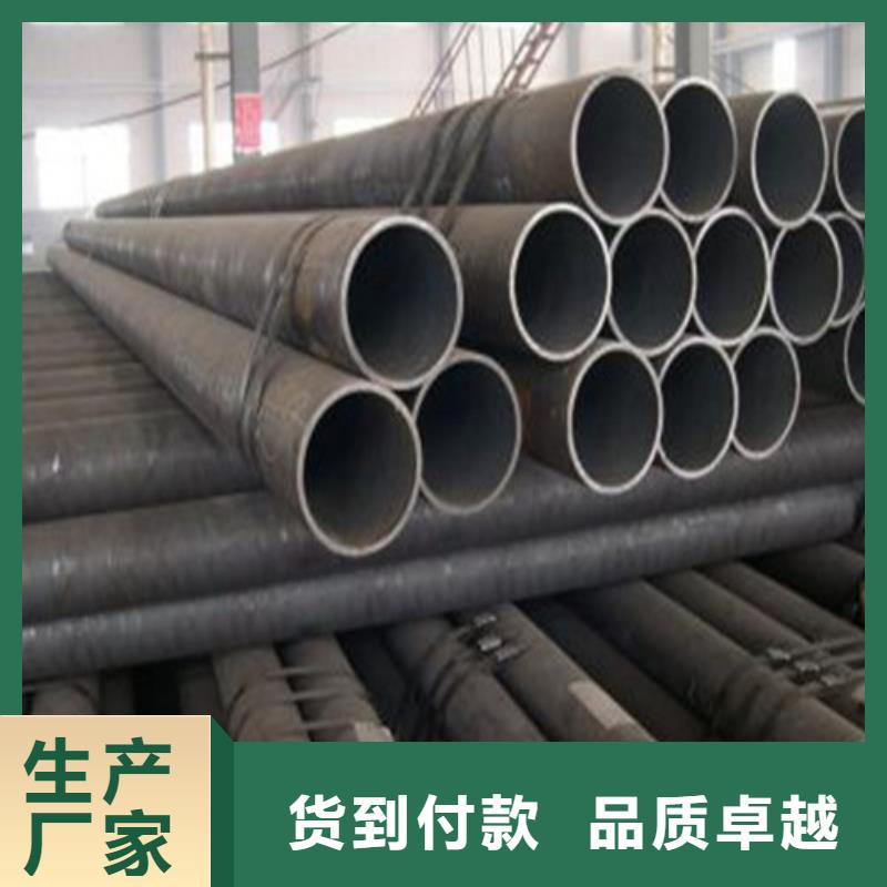 35号无缝钢管规格齐全