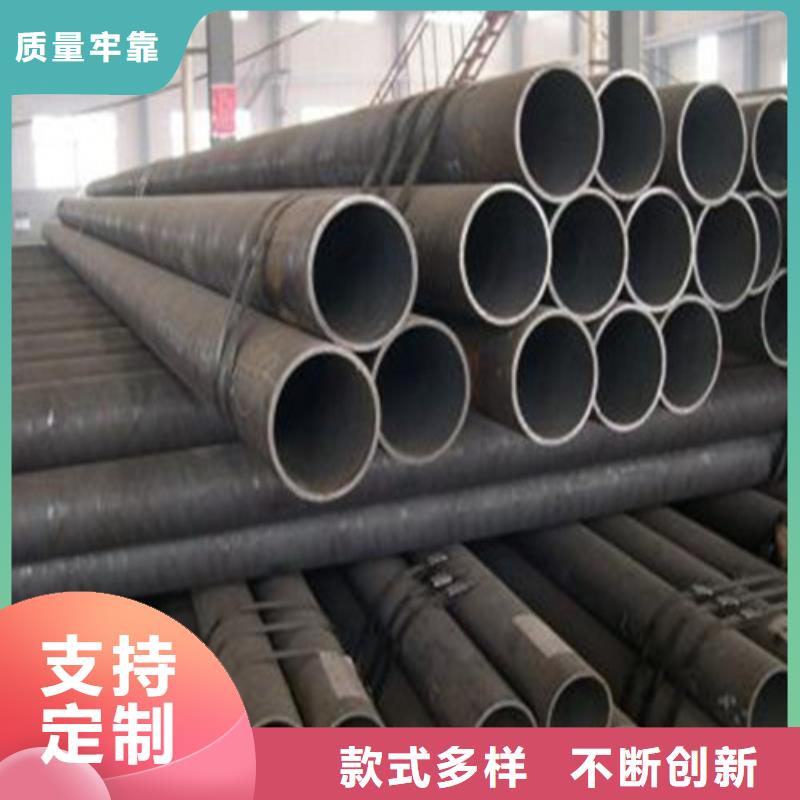 【无缝钢管】高压锅炉管厂家定制