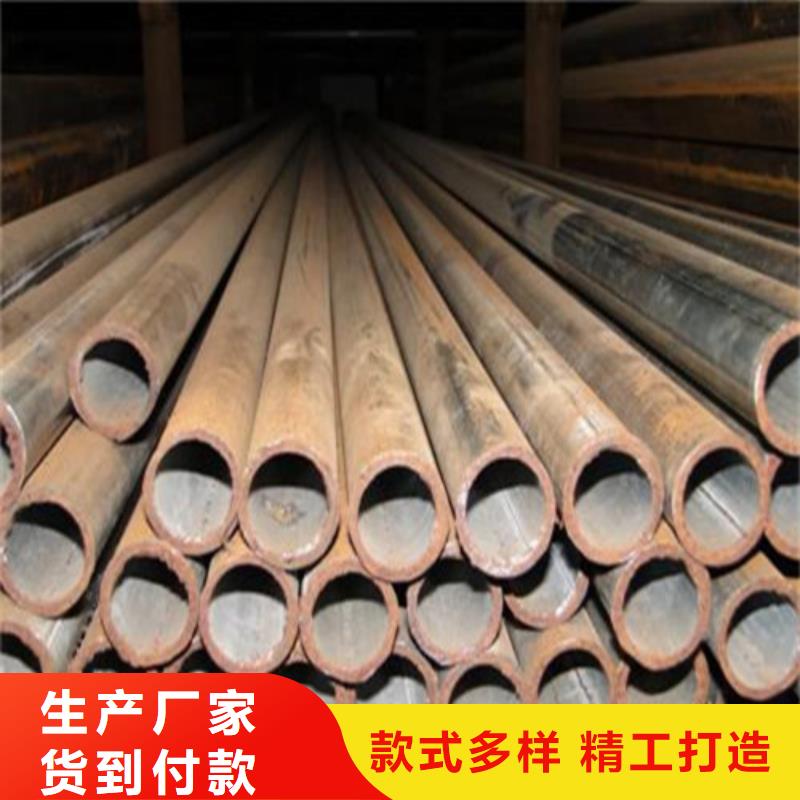 45号无缝钢管供应商报价