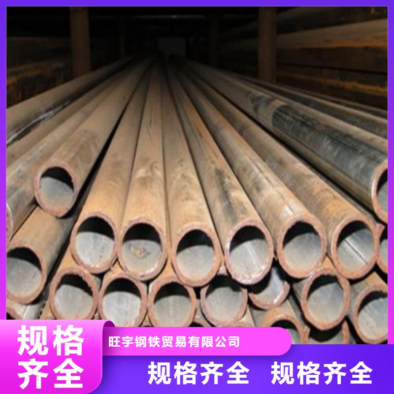 Q355B无缝钢管型号齐全
