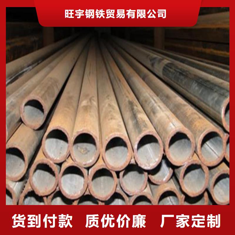 42crmo高压无缝钢管一米多少钱