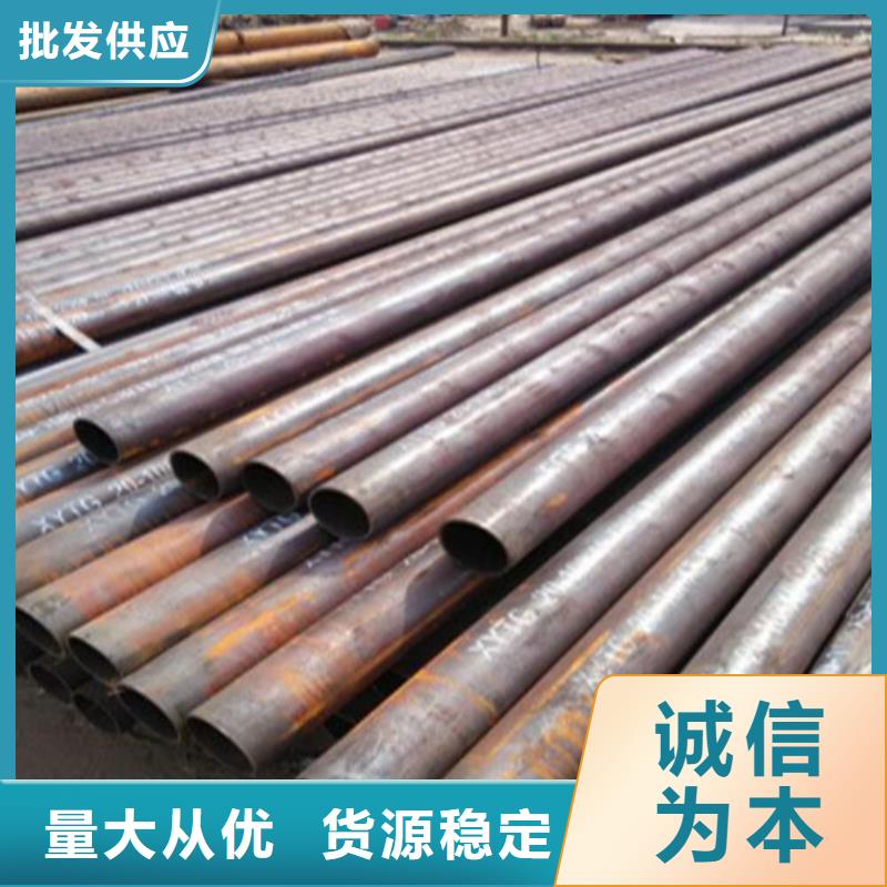 澄迈县20号方矩管货到付款商家