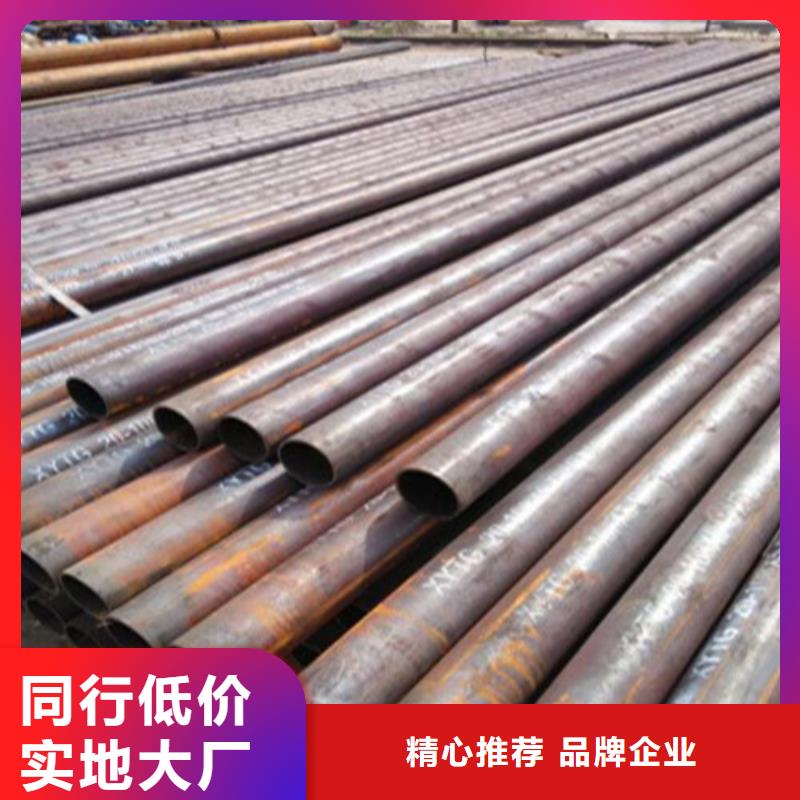 T91无缝管椭圆管报价