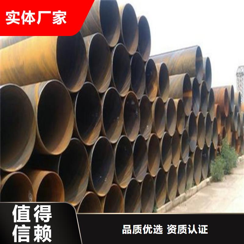 45号厚壁无缝钢管定尺切割
