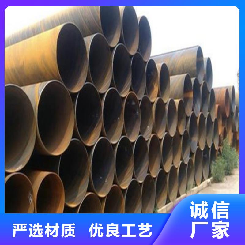 12cr1mnvf合金钢管人有我优