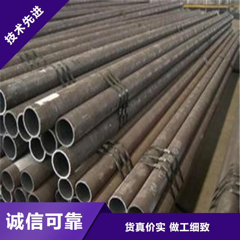 Q355无缝管看图价格