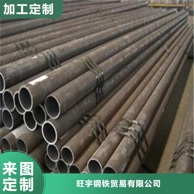 Q235厚壁无缝管无缝方管商家报价