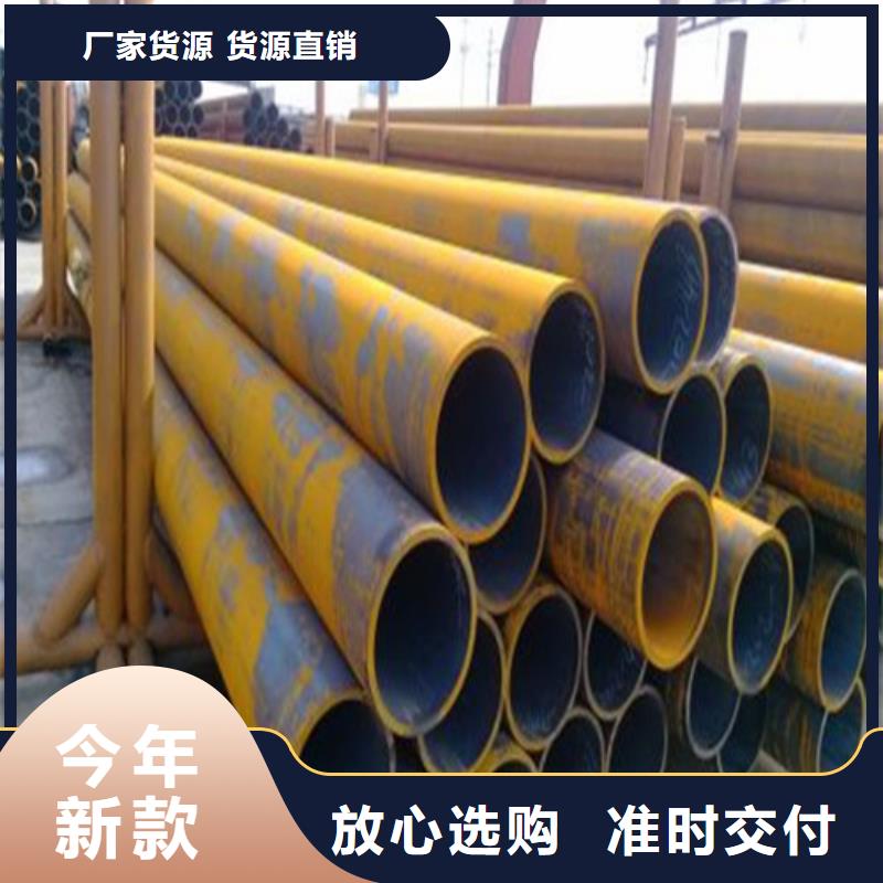Gcr15无缝钢管定尺切割管件