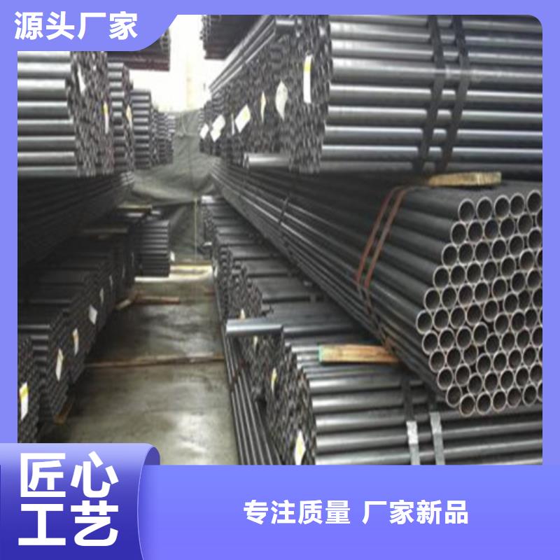 45号厚壁无缝钢管定尺切割