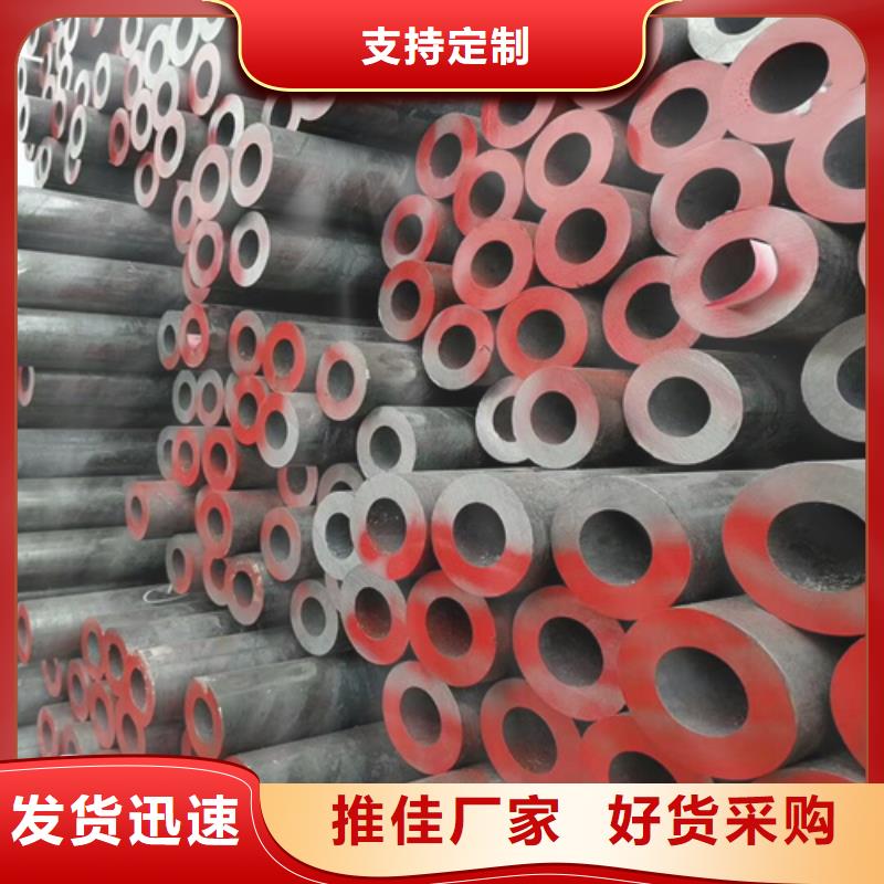 45号方矩管管件供应商