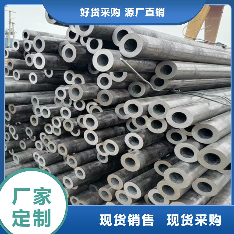65mn无缝钢管规格齐全