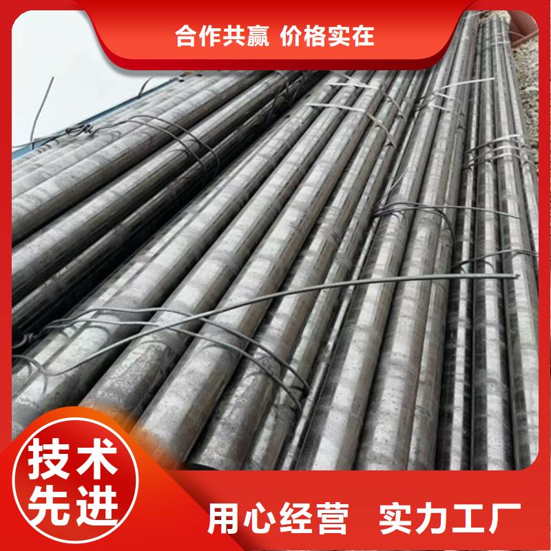 昌江县42crmo合金钢管直销价格