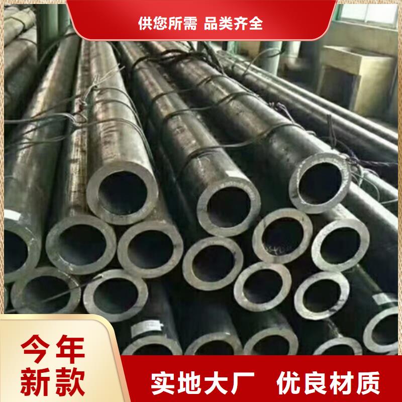 15crmoVf合金钢管批发零售基地