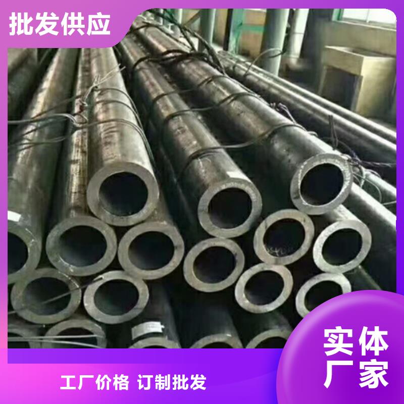 无缝钢管现货交易