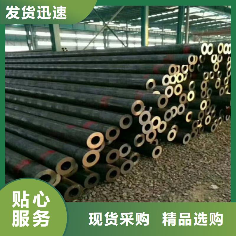35号无缝钢管多少钱一吨