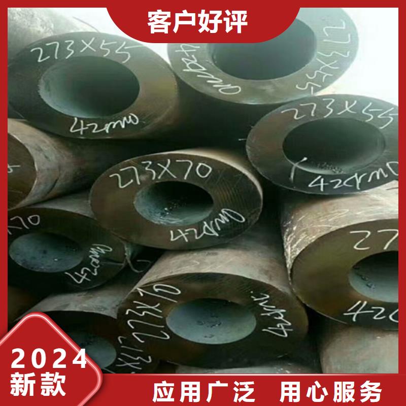 Gcr15无缝钢管定尺切割管件