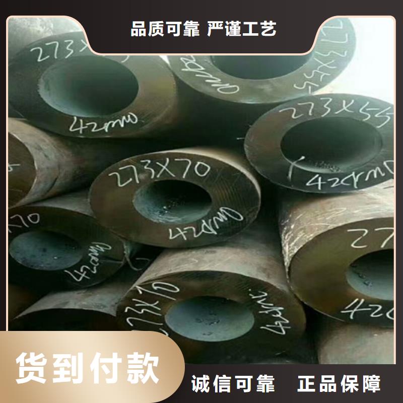 Q355B无缝钢管型号齐全