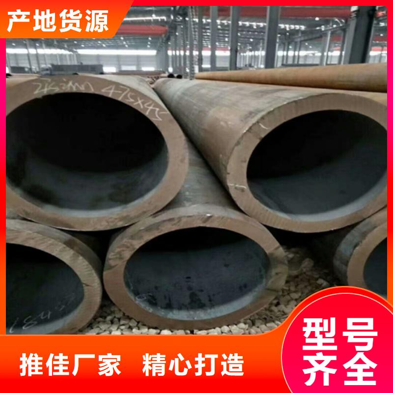 T91合金钢管货到付款商家