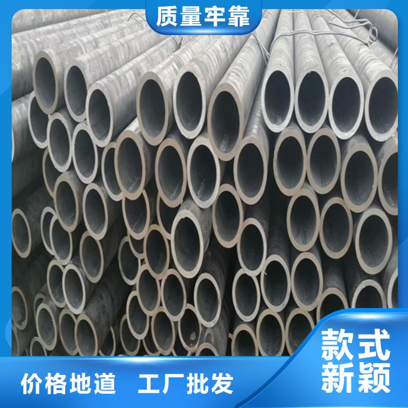 Gcr15无缝钢管定尺切割管件