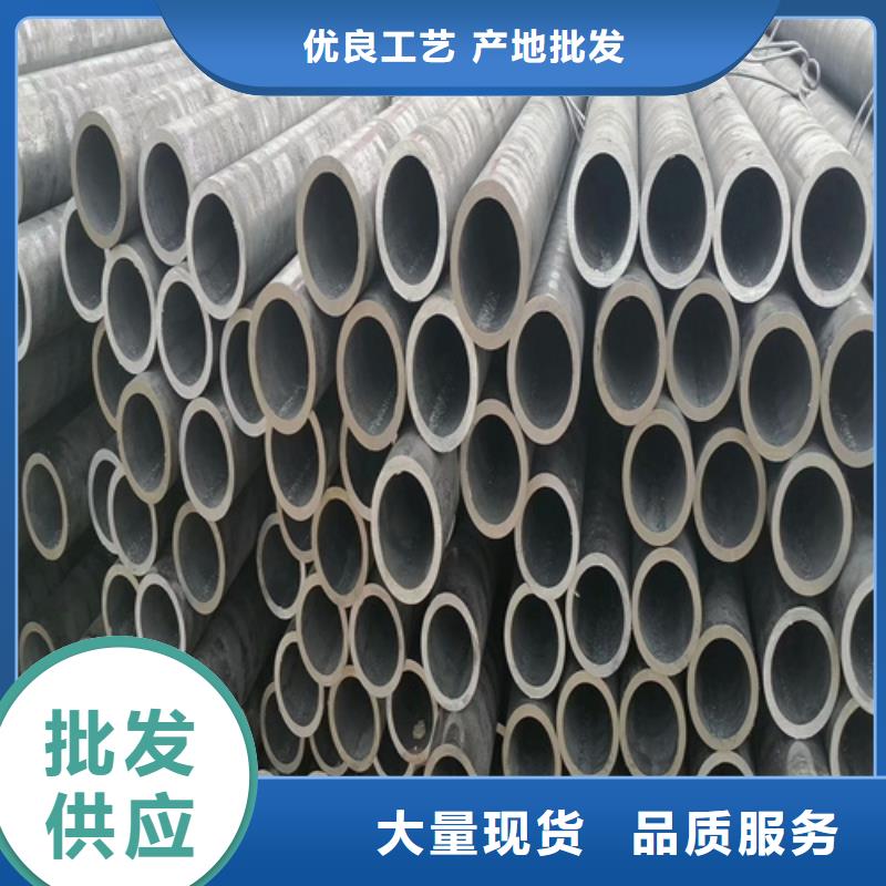 35号无缝管方管批发零售基地