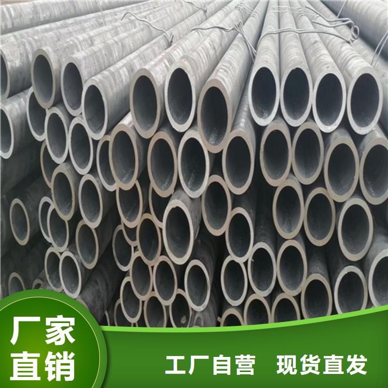 无缝钢管质检合格发货