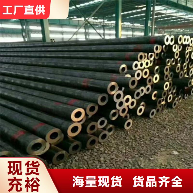 无缝钢管流体管工厂直营