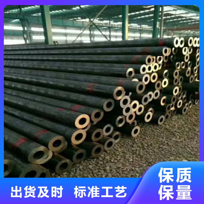 Q355方矩管报价