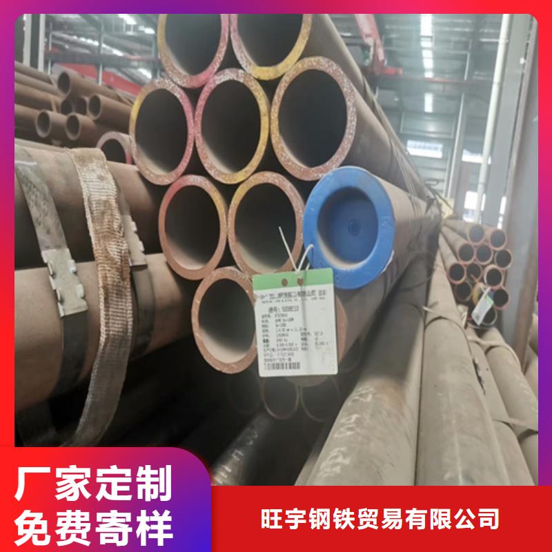 15crmovg合金钢管优惠价格