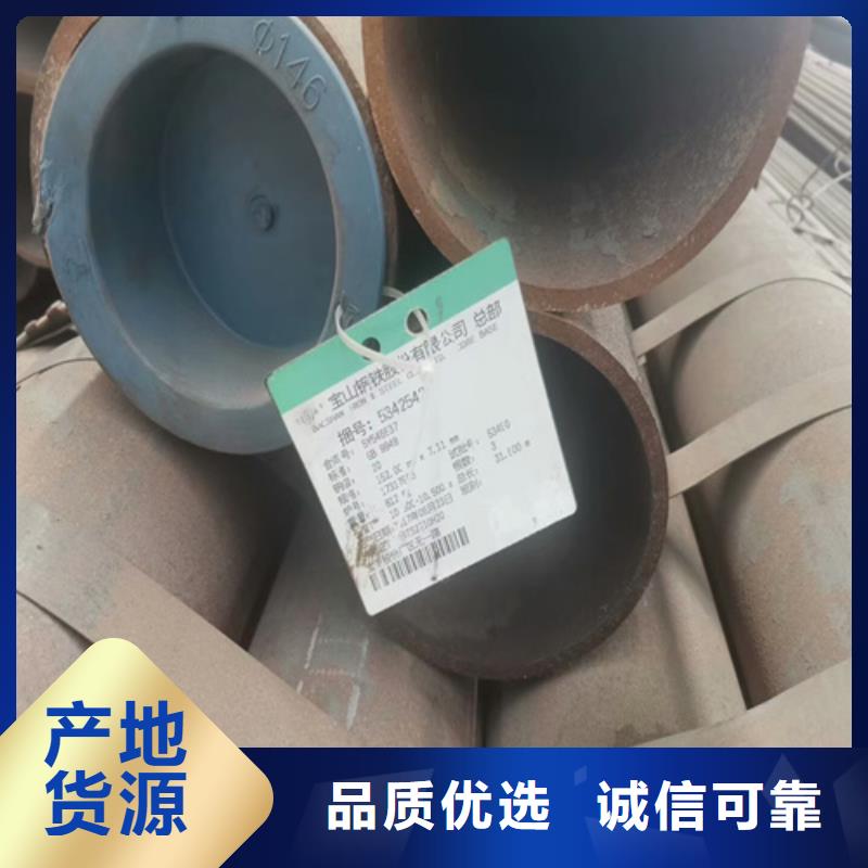 P型管内六角多少钱
