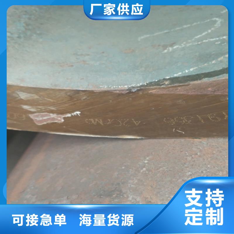 【无缝钢管_高压锅炉管细节之处更加用心】