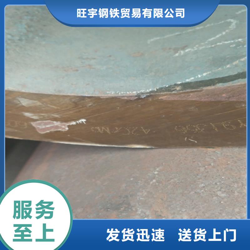 T91无缝管椭圆管报价
