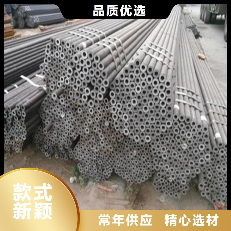 35号无缝钢管售后无忧