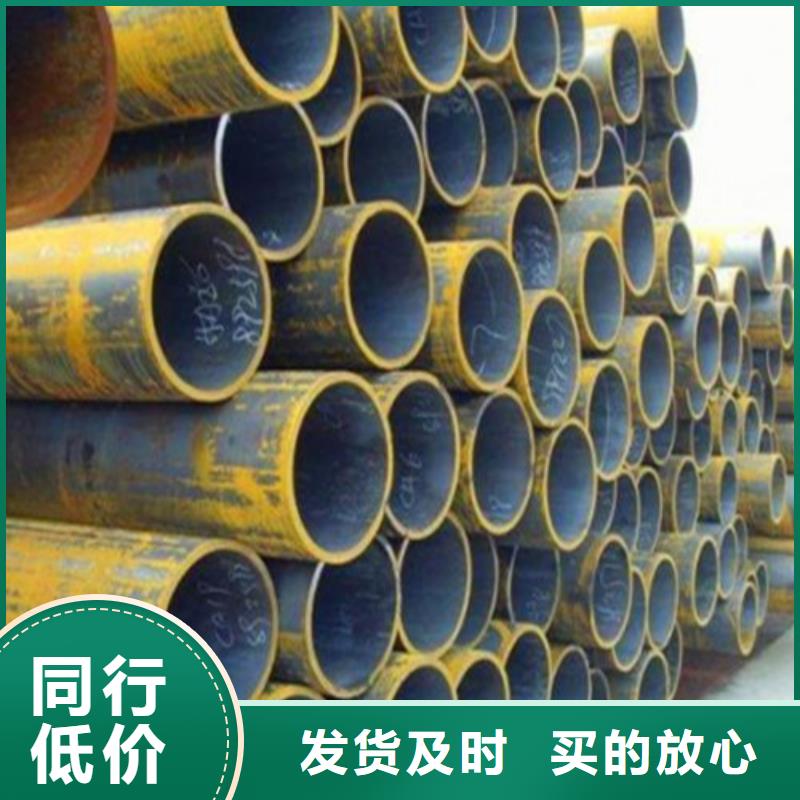42crmo合金钢管硬度多少