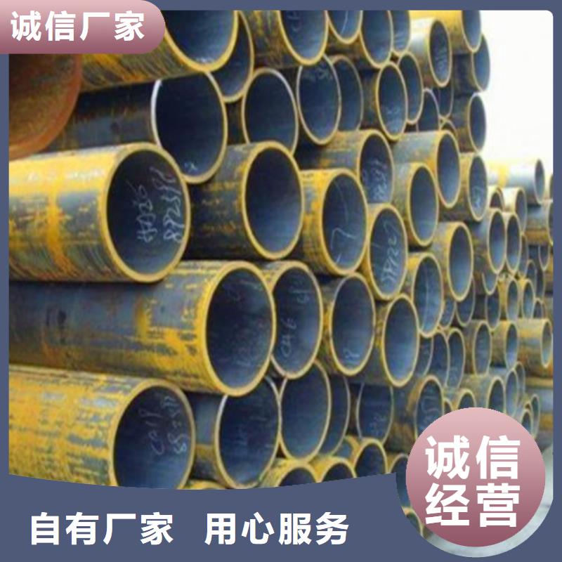 45号厚壁无缝钢管定尺切割