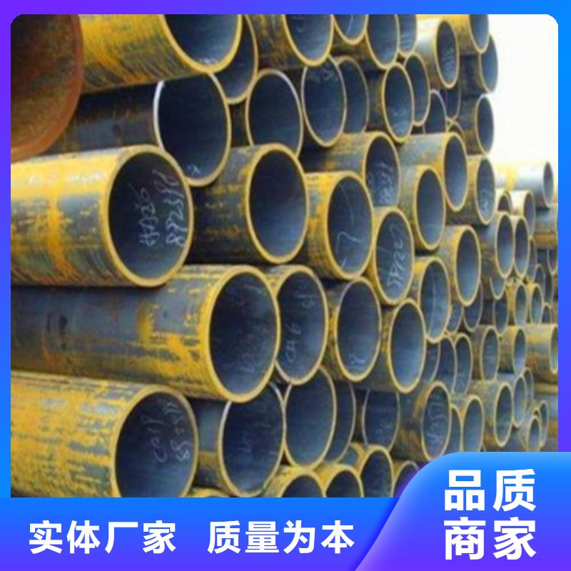 20号无缝管一米多少钱山东凯弘进出口有限公司