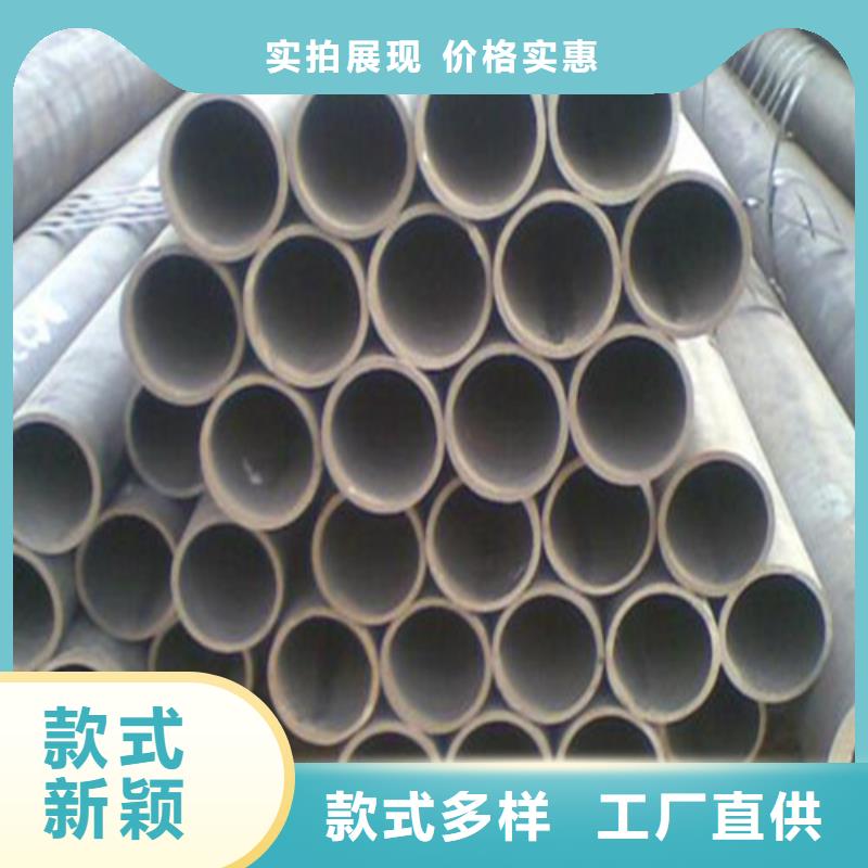 45号无缝管无缝管厂家报价