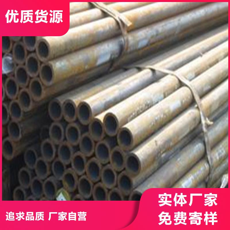 20crmoti无缝钢管无缝管加工厂