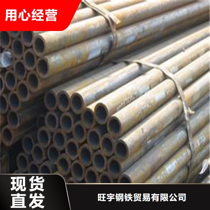 昌江县42crmo合金钢管直销价格