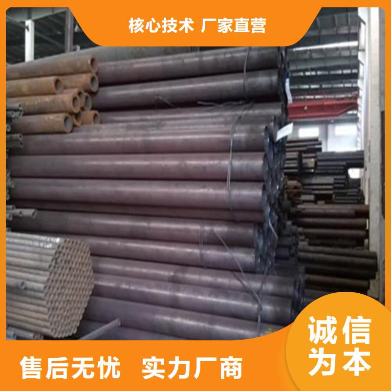 Gcr15轴承钢管规格齐全