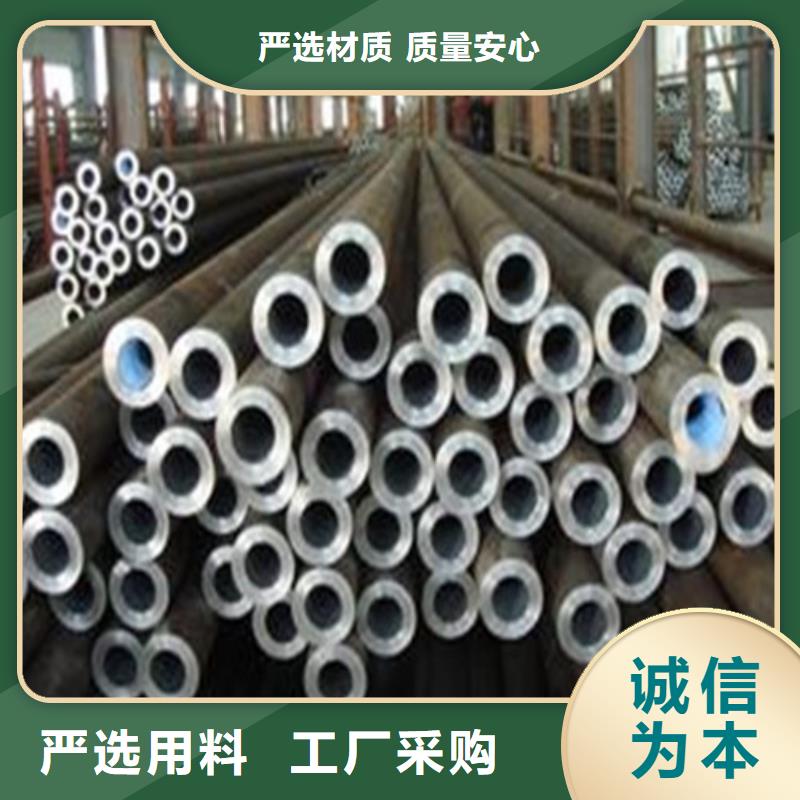 15crmovg合金钢管优惠价格