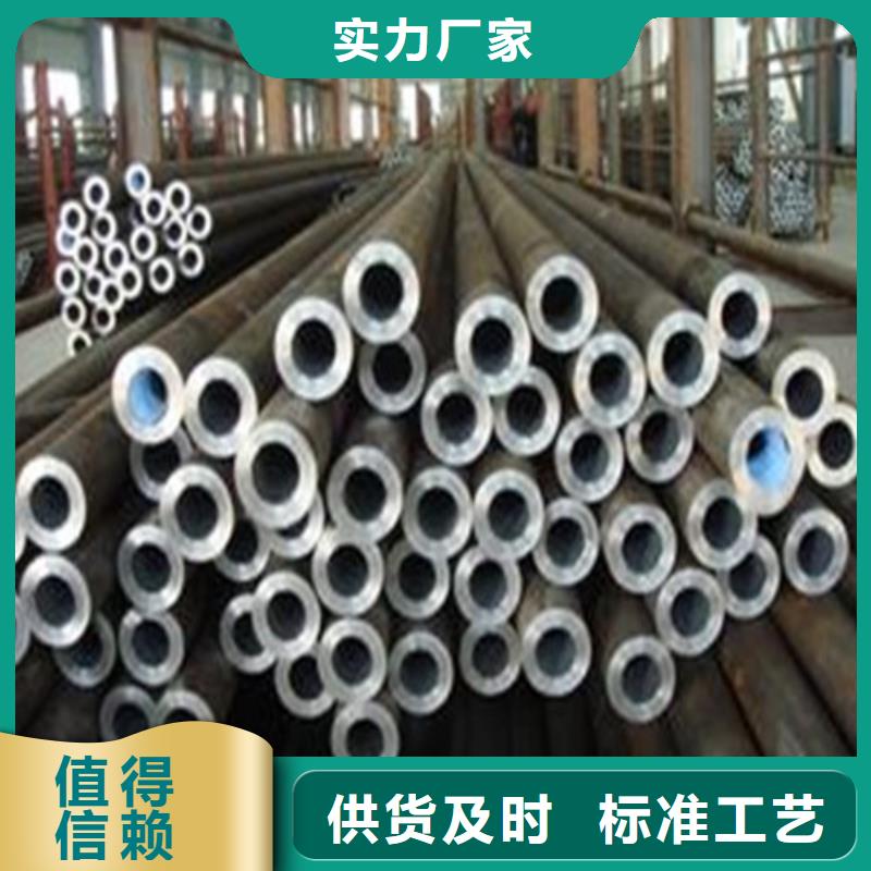 管棚管厚壁无缝管