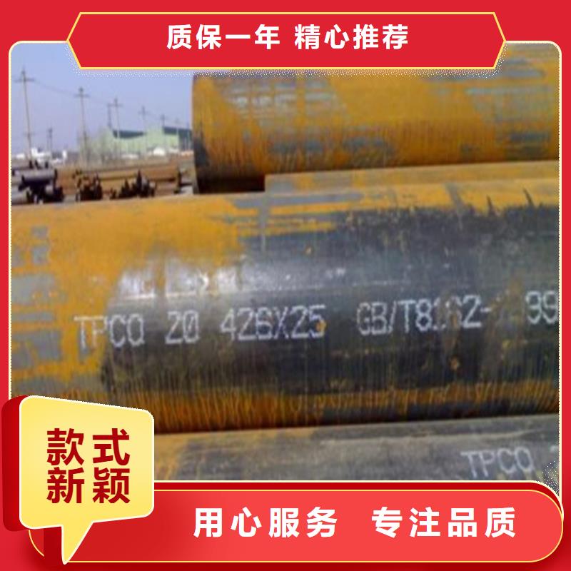 42crmo高压无缝钢管一米多少钱