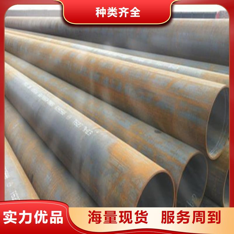 R780无缝管方矩管加工工艺优良