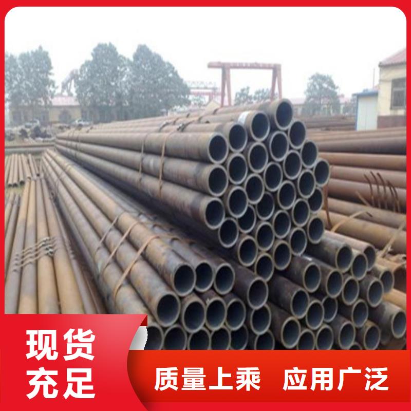 【无缝钢管_高压锅炉管细节之处更加用心】