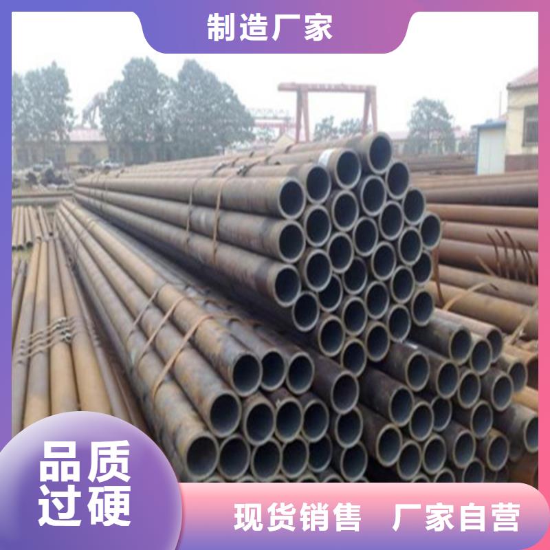 65mn无缝钢管规格齐全