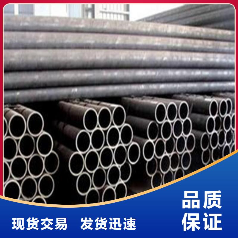 Q345D无缝钢管多少钱一米