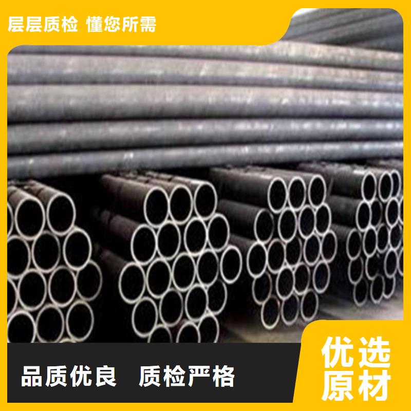 35crmo精密无缝钢管量大优惠