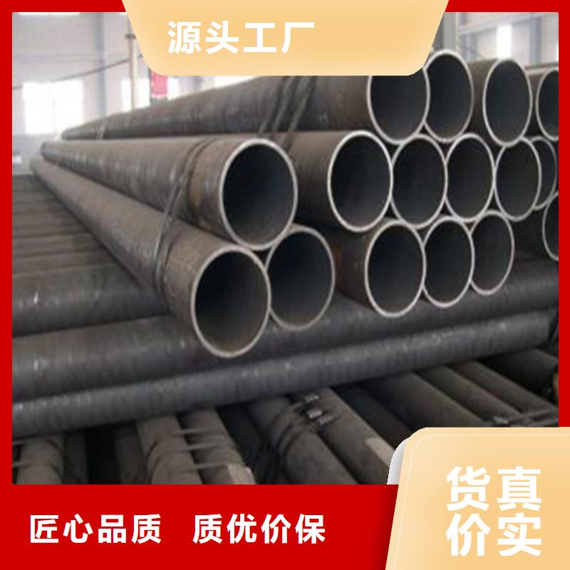 R780无缝管方矩管加工工艺优良