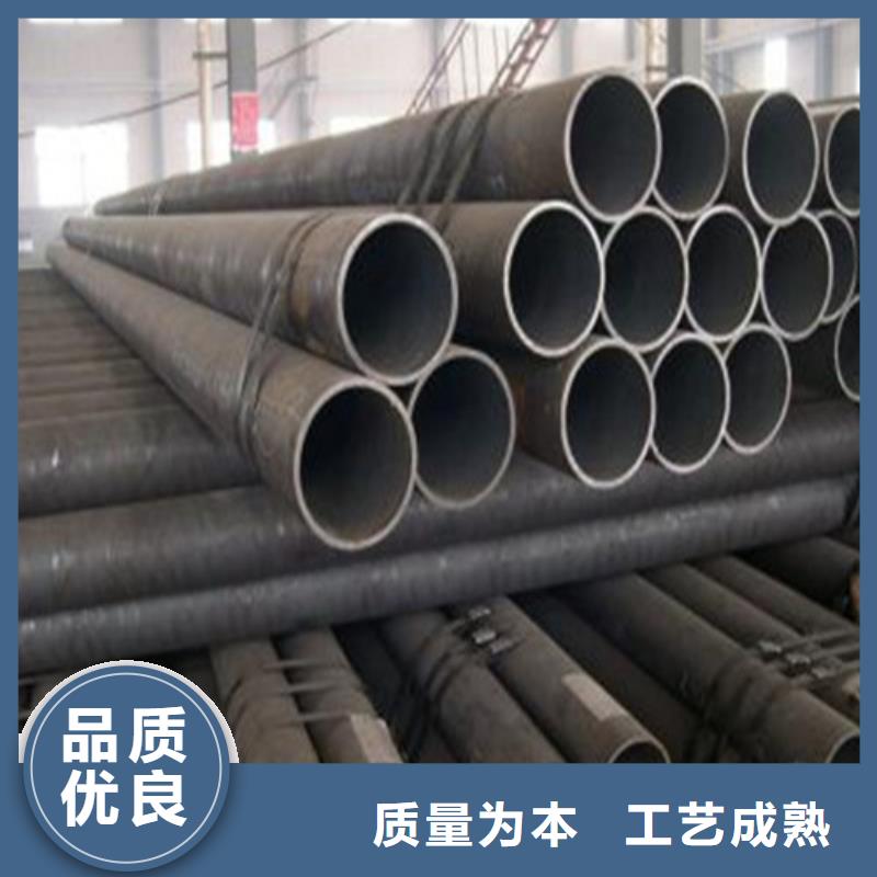 45号厚壁无缝钢管定尺切割