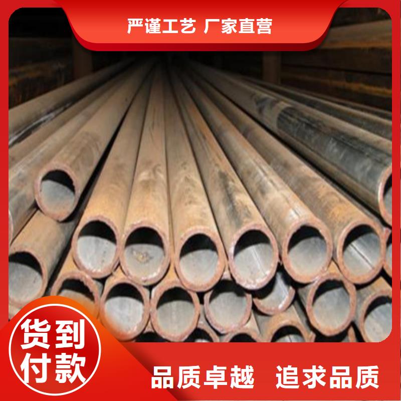 管棚管厚壁无缝管